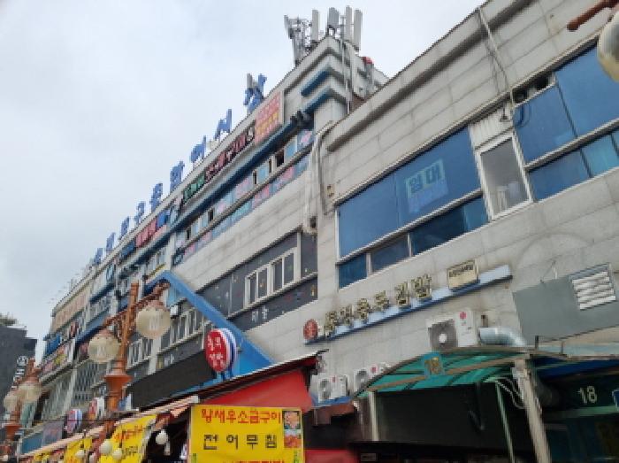 물건 대표 사진