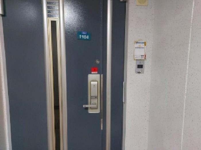 물건 대표 사진