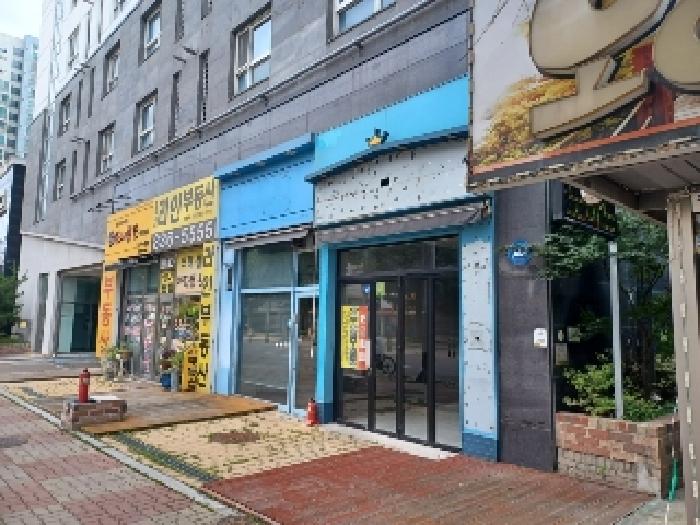 물건 대표 사진
