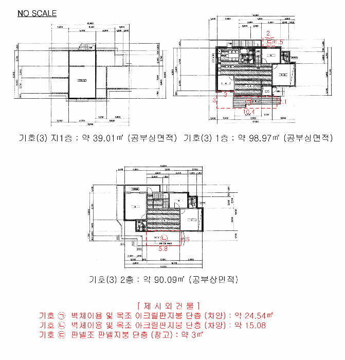 물건 대표 사진