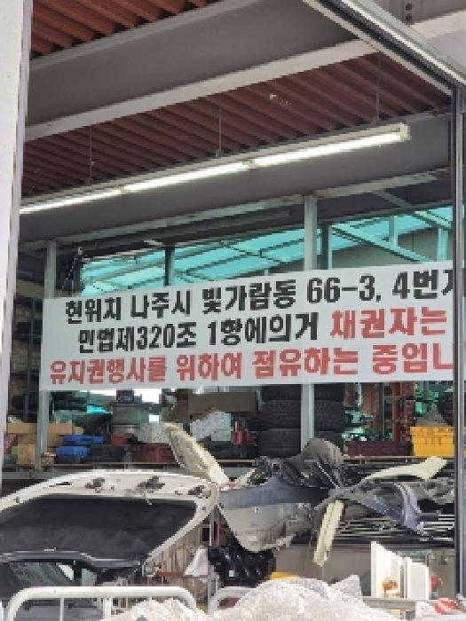 물건 대표 사진