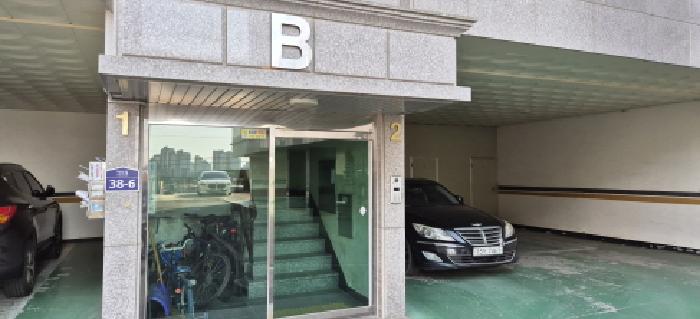 물건 대표 사진