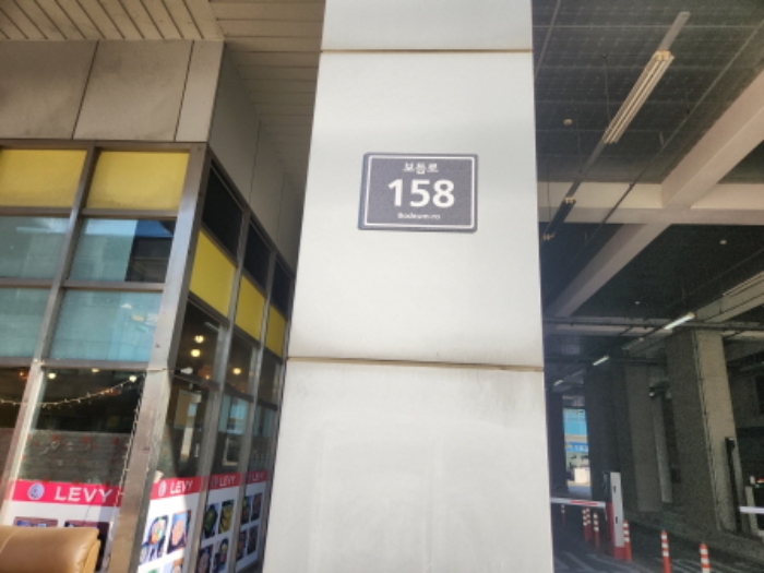 물건 대표 사진