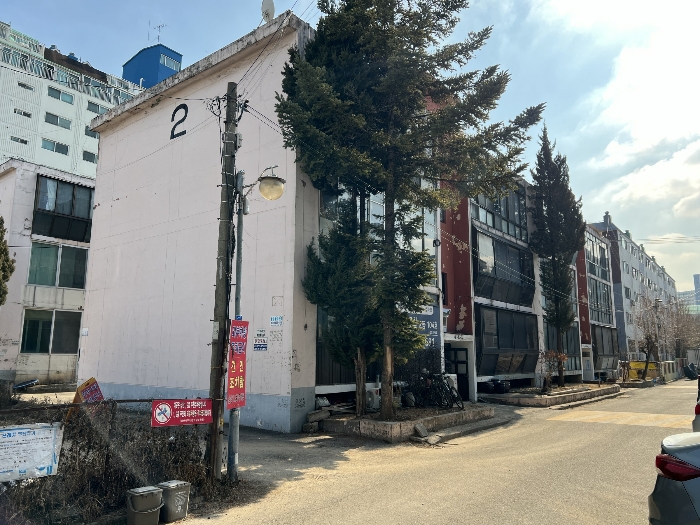 물건 대표 사진