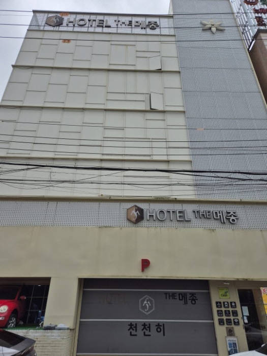 물건 대표 사진