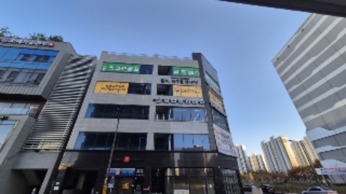 물건 대표 사진