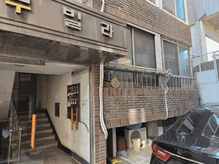 물건 대표 사진