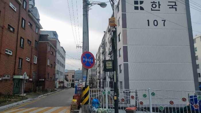 물건 대표 사진
