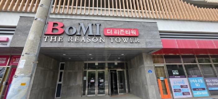 물건 대표 사진