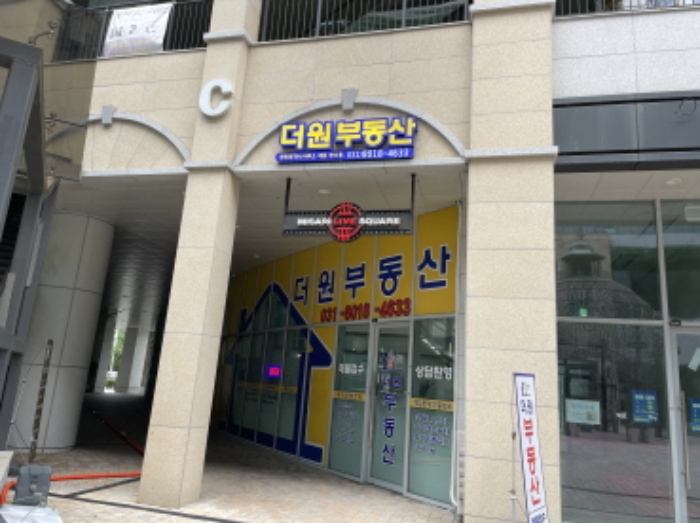 물건 대표 사진