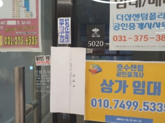 물건 대표 사진