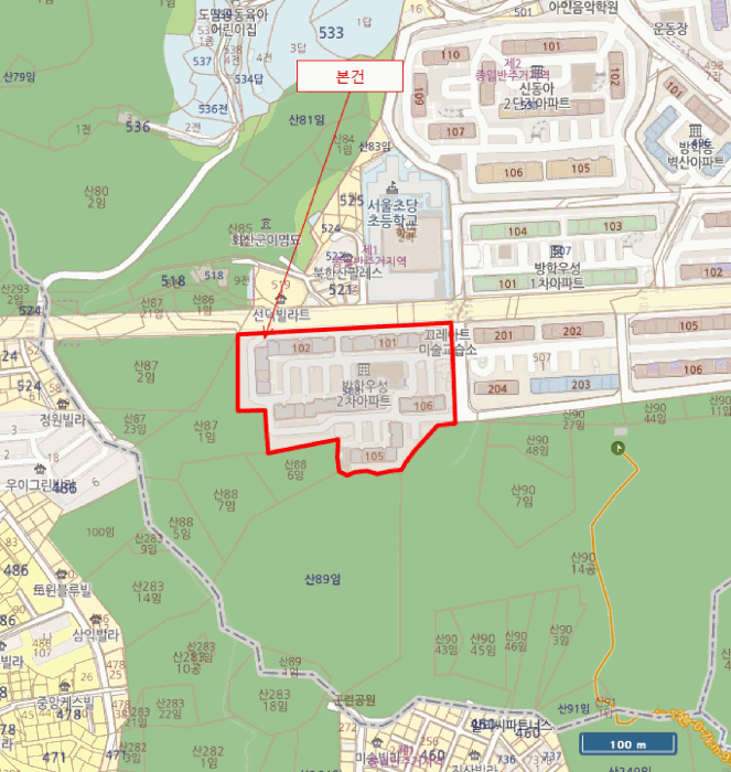 물건 대표 사진