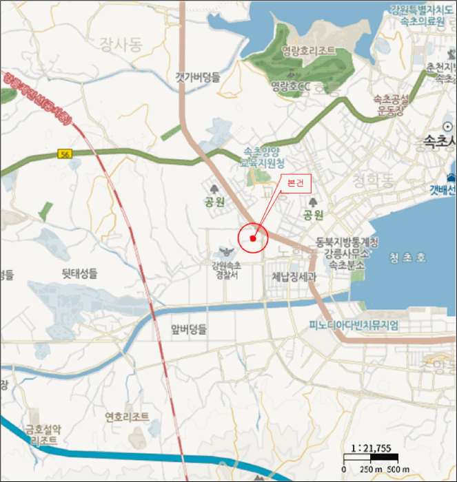 물건 대표 사진