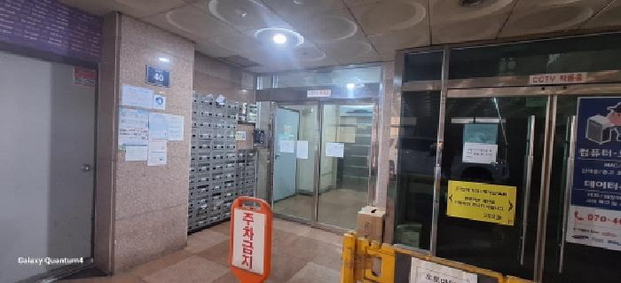 물건 대표 사진