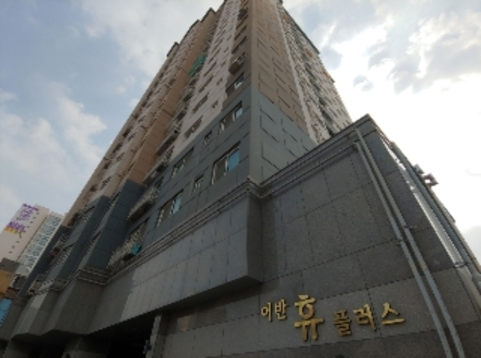 물건 대표 사진