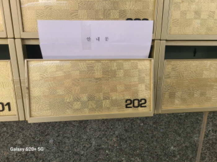 물건 대표 사진