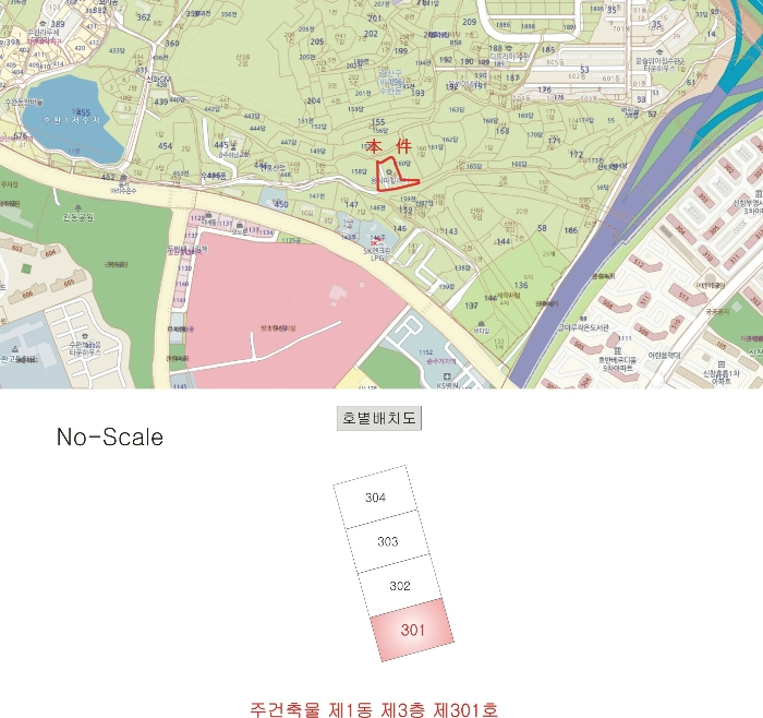 물건 대표 사진
