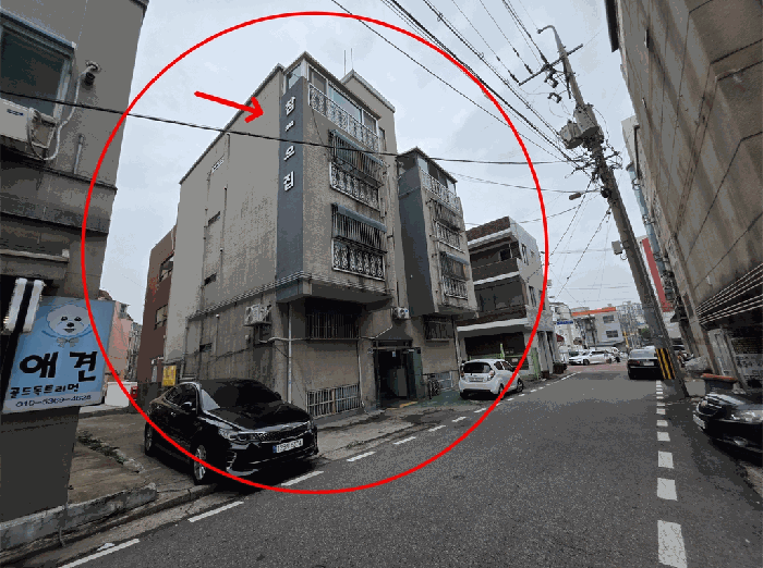 물건 대표 사진