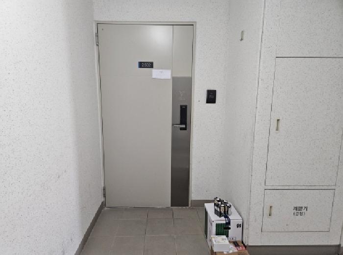 물건 대표 사진