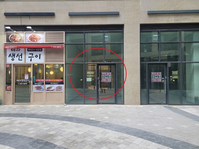 물건 대표 사진