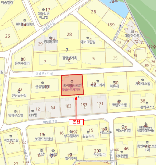 물건 대표 사진