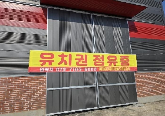 물건 대표 사진