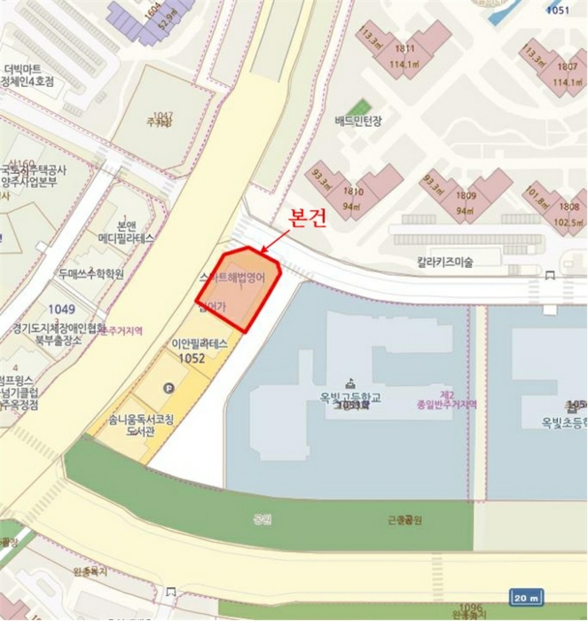 물건 대표 사진