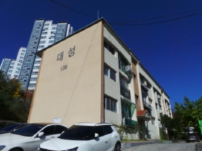 물건 대표 사진