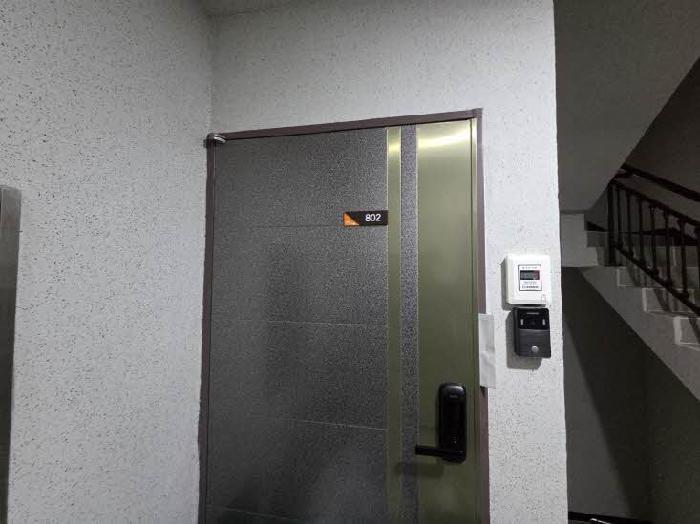 물건 대표 사진