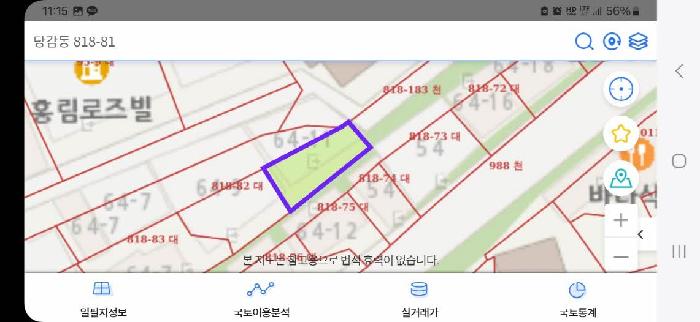 물건 대표 사진