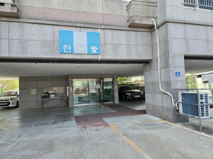 물건 대표 사진