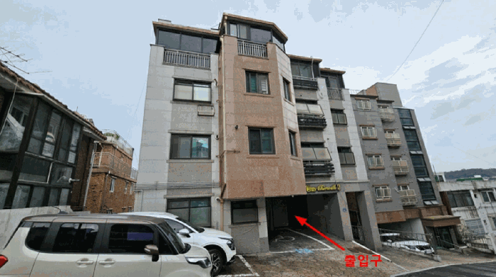 물건 대표 사진