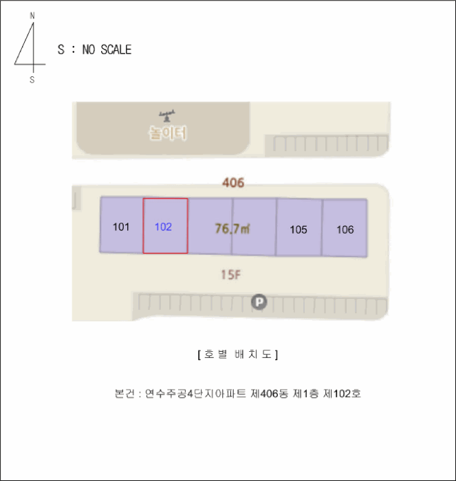 물건 대표 사진