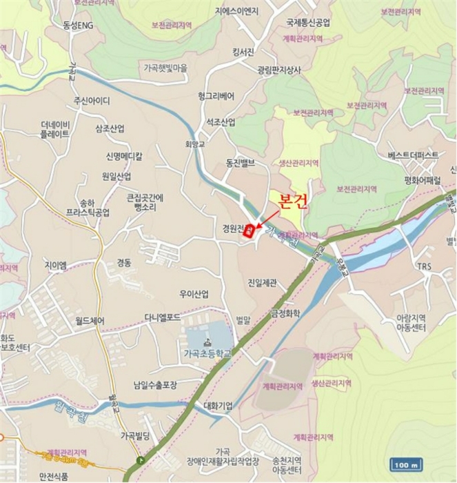 물건 대표 사진