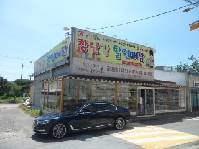 물건 대표 사진