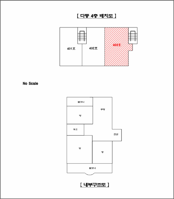 물건 대표 사진