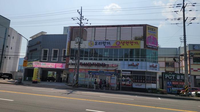 물건 대표 사진