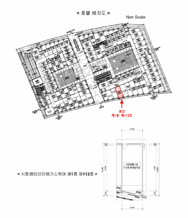 물건 대표 사진