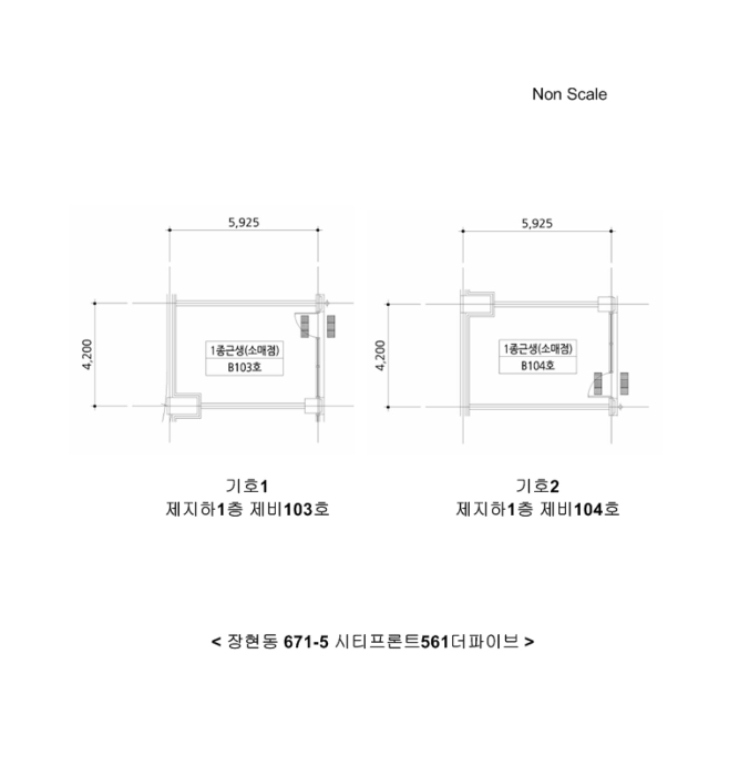 물건 대표 사진
