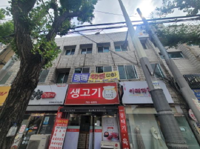 물건 대표 사진