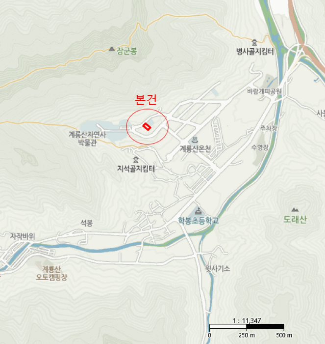 물건 대표 사진