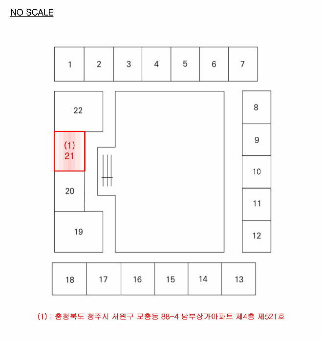 물건 대표 사진
