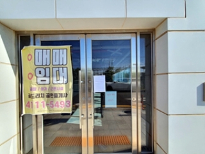 물건 대표 사진