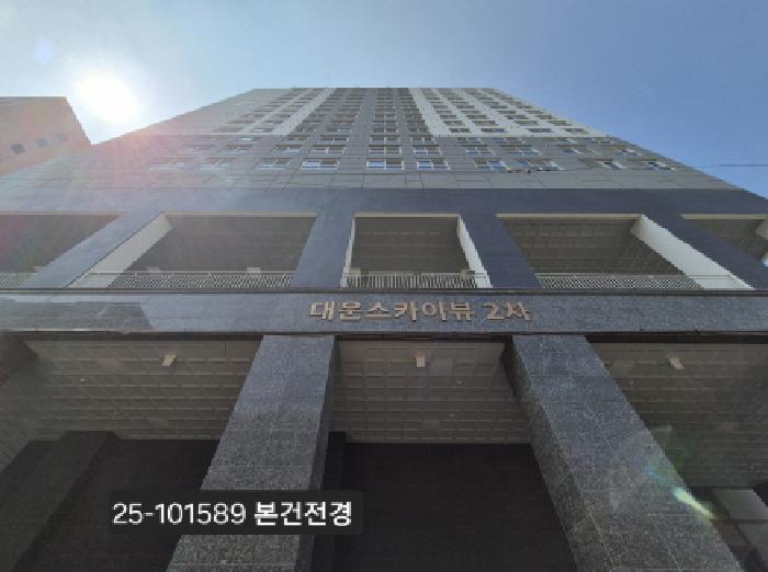 물건 대표 사진