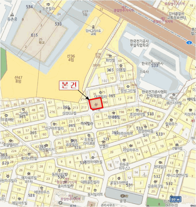 물건 대표 사진