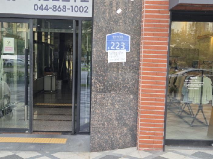 물건 대표 사진