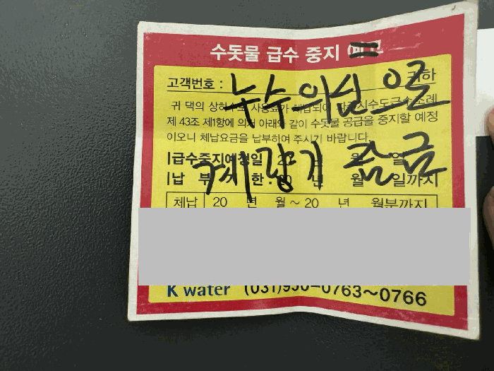 물건 대표 사진