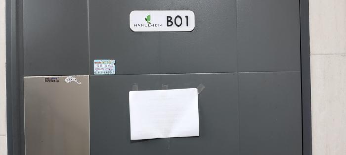 물건 대표 사진