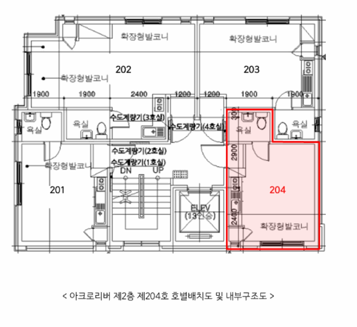 물건 대표 사진