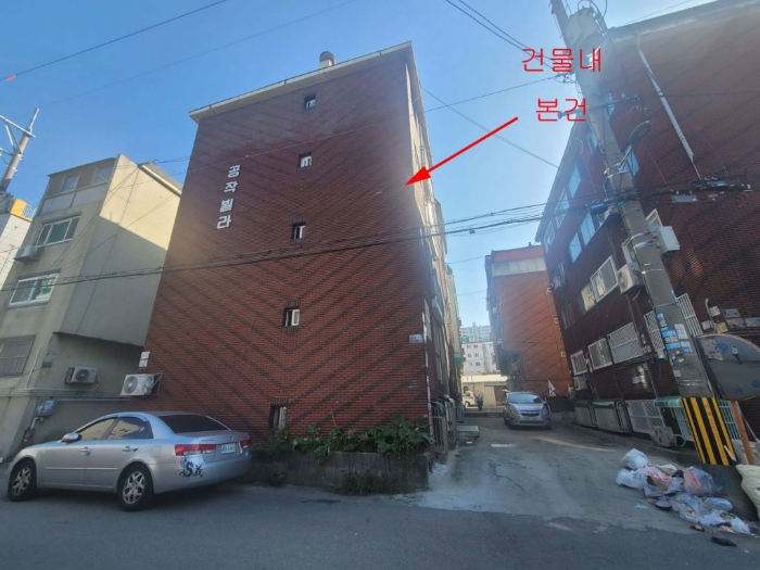 물건 대표 사진